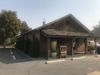 990 5th St photo